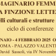 ROMA. Dal 14 gennaio al 4 febbraio ciclo di conferenze “L’immaginario femminile nella finzione letteraria. Modelli culturali e strutture sociali”